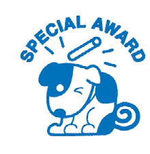 Merit Stamp Special Award Blue